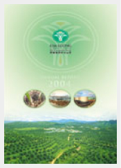 Annual Report Year 2004 Annual Report Year 2004